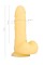Желтый фаллоимитатор James - 20 см.