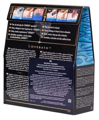 Соль для ванны Lovebath Ocean temptation, превращающая воду в гель - 650 гр. 