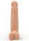 Фаллоимитатор телесного цвета на трусиках с плугом - 16,5 см.
