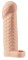 Телесная рельефная насадка-удлинитель KLEON с подхватом - 15 см.