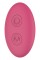 Розовый вибратор с возвратно-поступательными движениями Up And Down Vibe