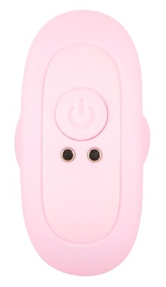 Розовая анальная пробка с вибрацией Cuties Vibrating Mini Butt Plug - 8 см.