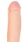 Телесный реалистичный вибратор-ротатор Ulric - 24 см.