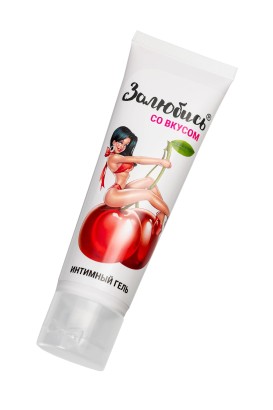 Интимный гель на водной основе «Залюбись» с ароматом вишни - 50 гр.