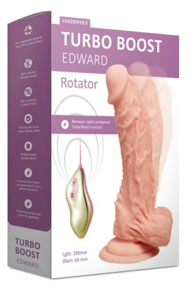 Телесный ротатор-реалистик Turbo Boost Edward - 18,5 см.