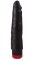 Реалистичный чёрный дилдо с вибрацией - 16,5 см.