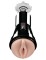 Телесный вибромастурбатор-вагина Cock Compressor Vibrating Stroker
