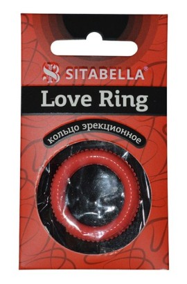 Эрекционное кольцо из киберкожи с пупырышками 