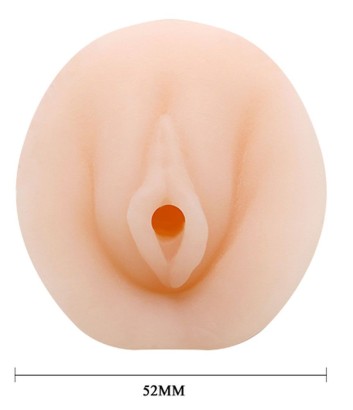 Телесный тугой мастурбатор-вагина Passion Lady