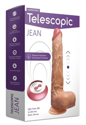Телесный ротатор-реалистик Telescopic Jean - 18 см.
