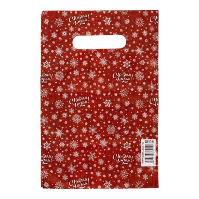 Красный подарочный новогодний пакет с вырубной ручкой (20х30 см)