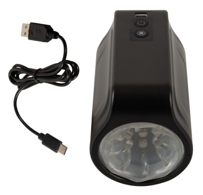 Мастурбатор с ротацией Rotating Masturbator