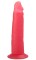 Розовый фаллоимитатор на подошве в виде присоски - 16,5 см.