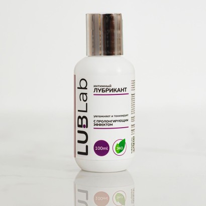 Лубрикант на водной основе с пролонгирующим эффектом LUBLab - 100 мл.