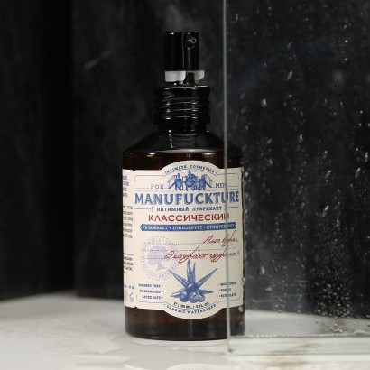 Классический увлажняющий лубрикант с гуараной - 150 мл.