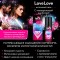 Увлажняющий интимный гель LoveLove - 50 гр.