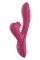 Розовый вибратор-кролик Dual G-Spot Vibe - 22,5 см.