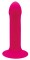 Ярко-розовый вибратор Hitsens 2 - 17,2 см.