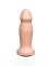 Анальный фаллоимитатор телесного цвета с ярко выраженной головкой - 14 см.