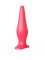 Розовая анальная пробка с узеньким кончиком - 14 см.