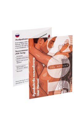 Зеленый вибратор с функцией Up&Down и стимулирующим кольцом Mija - 19 см.