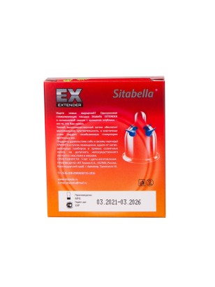 Стимулирующая насадка Sitabella Extender  Клубника 