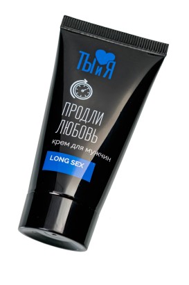 Крем-пролонгатор для мужчин LongSex - 25 гр.