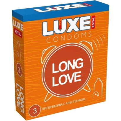 Презервативы с продлевающим эффектом LUXE Royal Long Love - 3 шт.