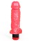 Розовый гелевый вибромассажёр  Конг  - 20,5 см.
