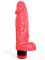 Розовый гелевый вибромассажёр  Конг  - 20,5 см.