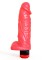 Розовый гелевый вибромассажёр  Конг  - 20,5 см.