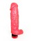 Розовый гелевый вибромассажёр  Конг  - 20,5 см.