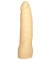 Телесный реалистик без мошонки - 17 см.