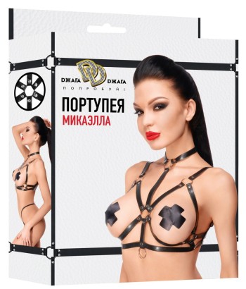 Черная портупея  Микаэлла 