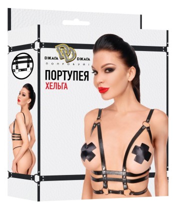 Черная портупея  Хельга 