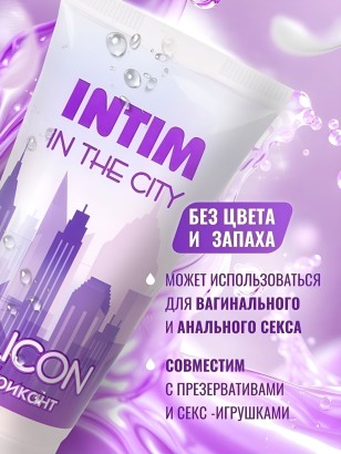 Гель-лубрикант на силиконовой основе Intim silicon - 50 гр.