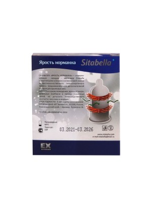 Стимулирующая насадка Sitabella Extender  Ярость норманна 