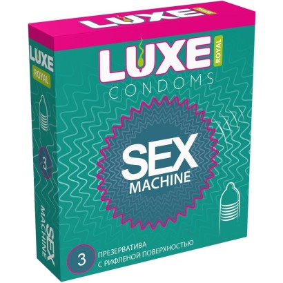 Ребристые презервативы LUXE Royal Sex Machine - 3 шт.