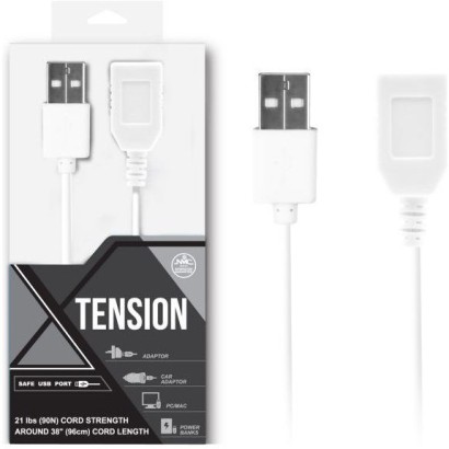 Белый удлинитель USB-провода - 100 см.