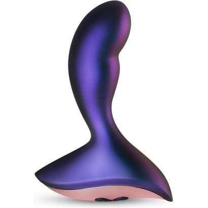 Фиолетовый вибромассажер Intergalactic с пультом - 12,6 см.